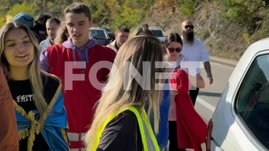 Škola studentima uskratila prenoćište Škola studentima uskratila prenoćište